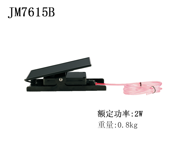 JM7615B斜拉线警示灯